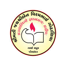 Godania School logo